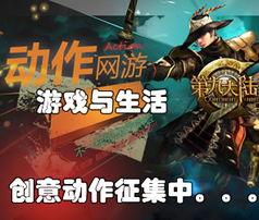 大陆 无码 在线,揭秘网络世界的秘密角落 大陆 无码 在线,揭秘网络世界的秘密角落